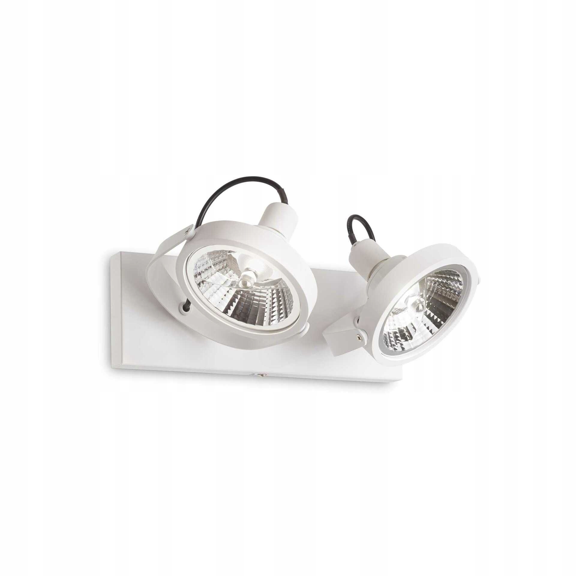 Bodové svietidlo Ideal Lux Glim PL2 Bianco 200200 GU10 2x50W 31cm biele