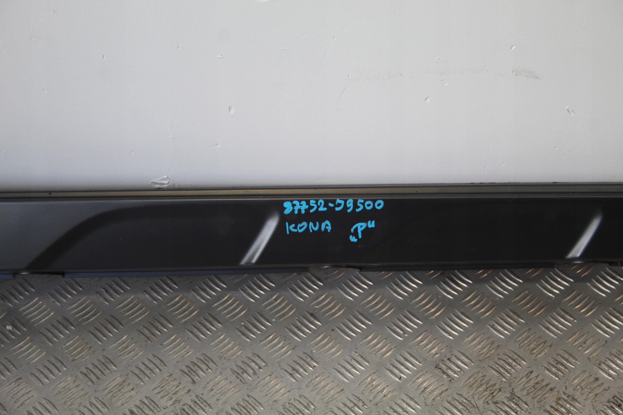 cap threshold threshold right HYUNDAI KONA