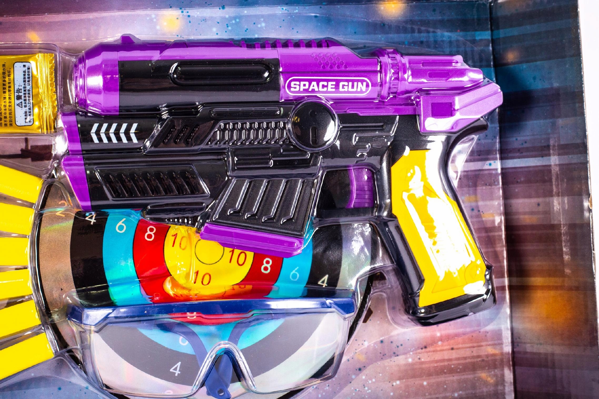 PISTOLET WYRZUTNIA STRZAŁEK Z PRZYSSAWKAMI Kod producenta B1964540