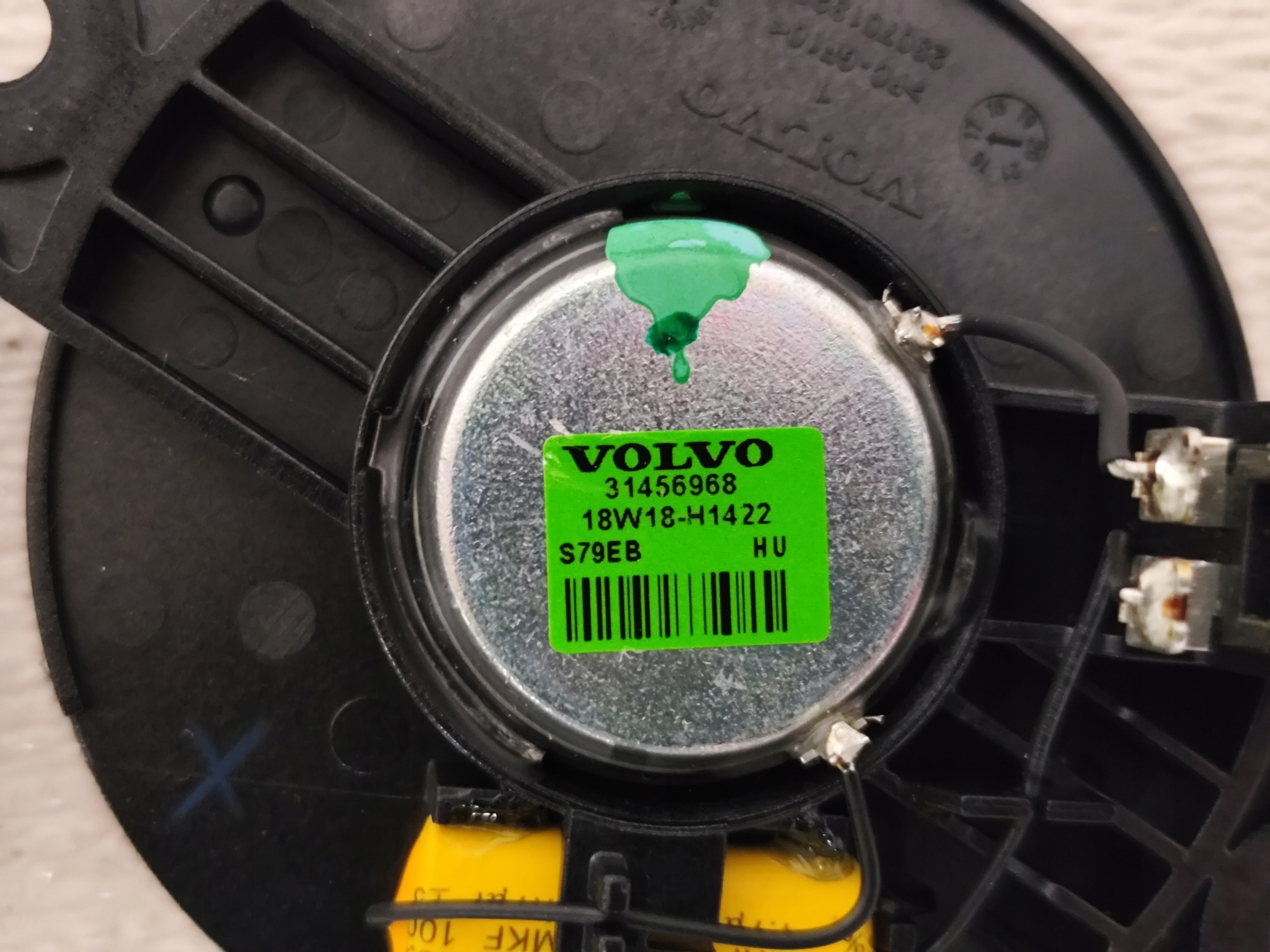 VOLVO XC40 2018 speaker door rear part HARMAN KARDON