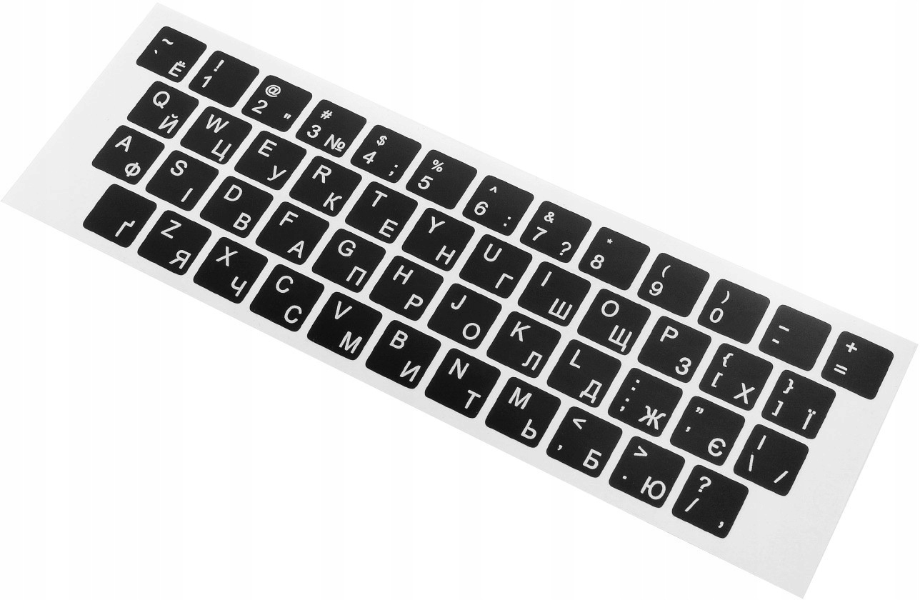 

naklejki na klawiature laptopa alfabet Ukraiński
