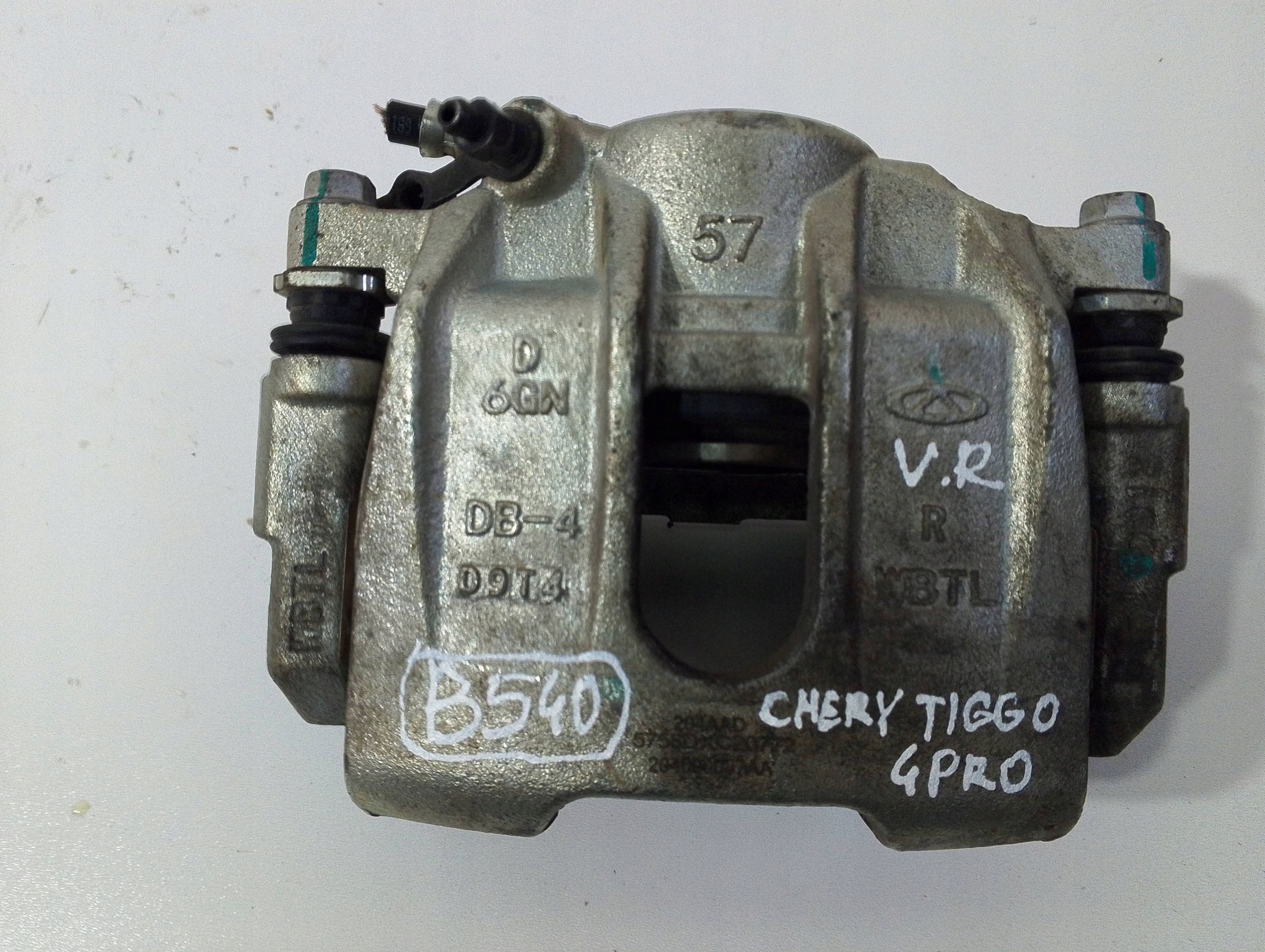 Chery Tiggo caliper brake front right (B540)