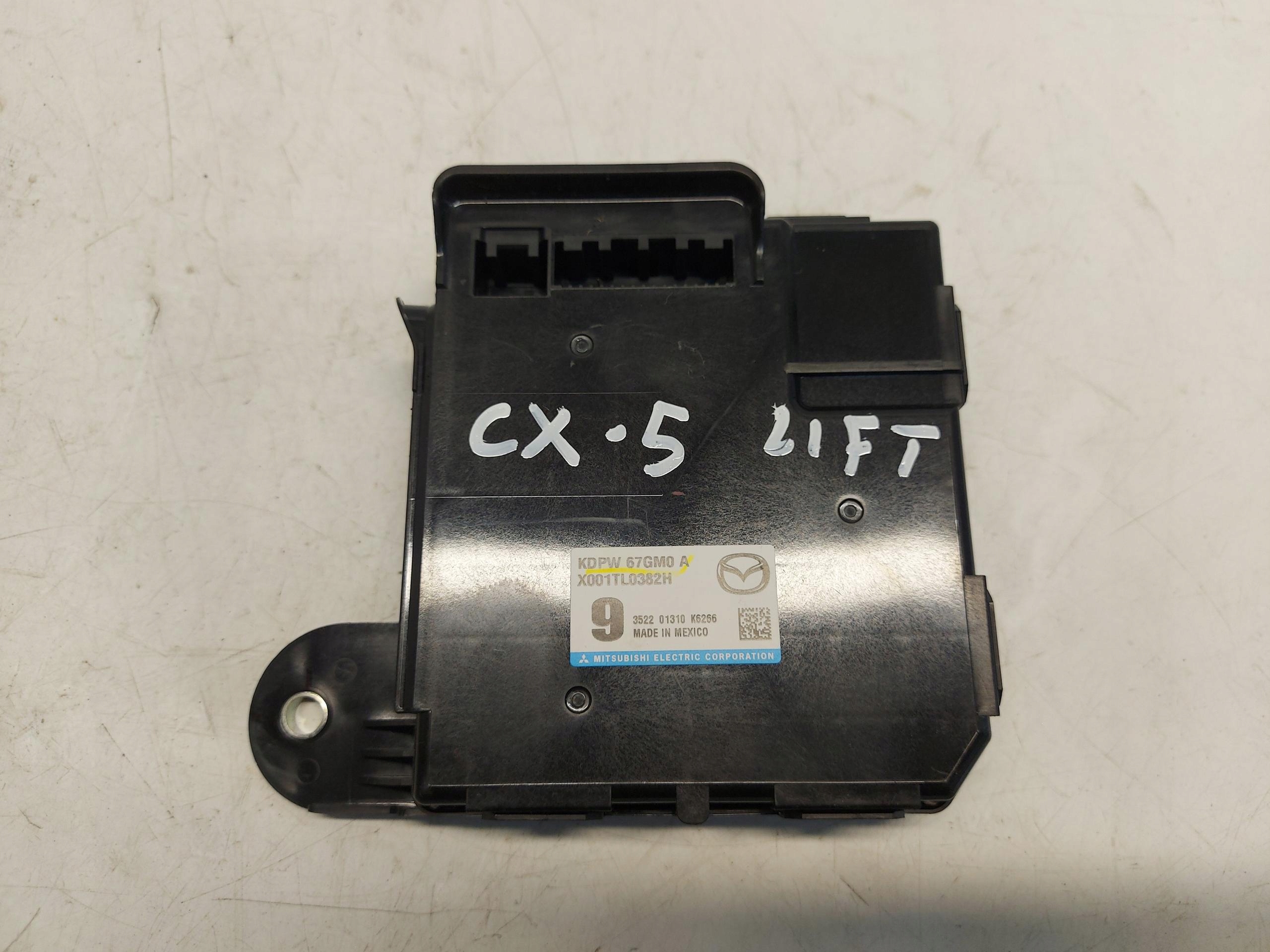 Mazda CX5 II Lift computer module GATEWAY KDPW67GMOA