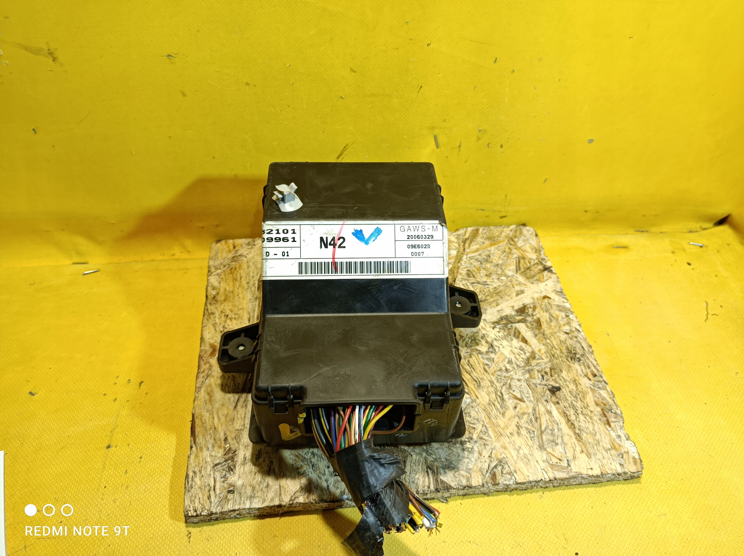 SKRZYNKA BEZPIECZNIKÓW SSANGYONG KYRON 2.0 XDI 06R Numer katalogowy oryginału 06-12