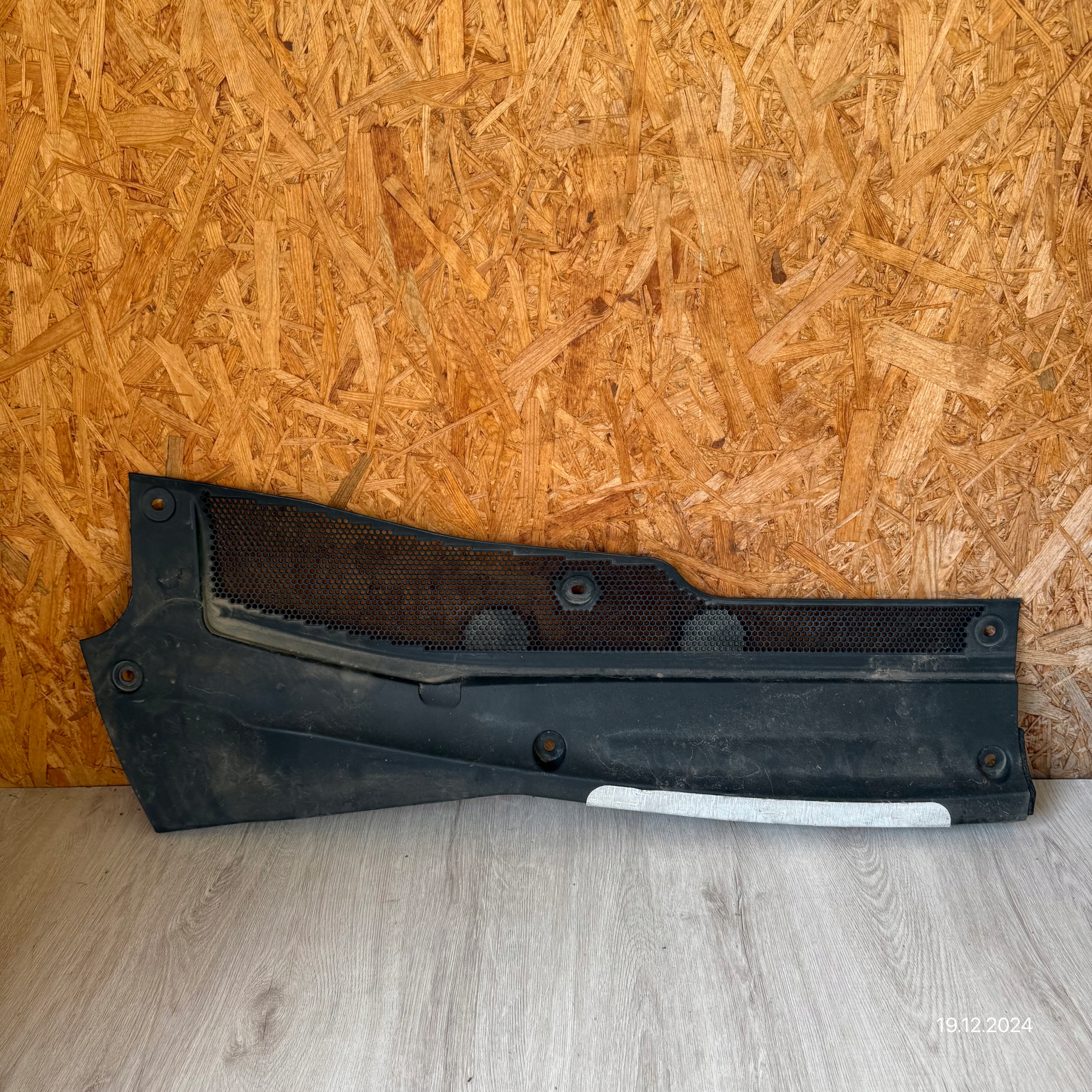 torpedo left LAND ROVER RANGE ROVER EVOQUE II K8D2-021B57-AE