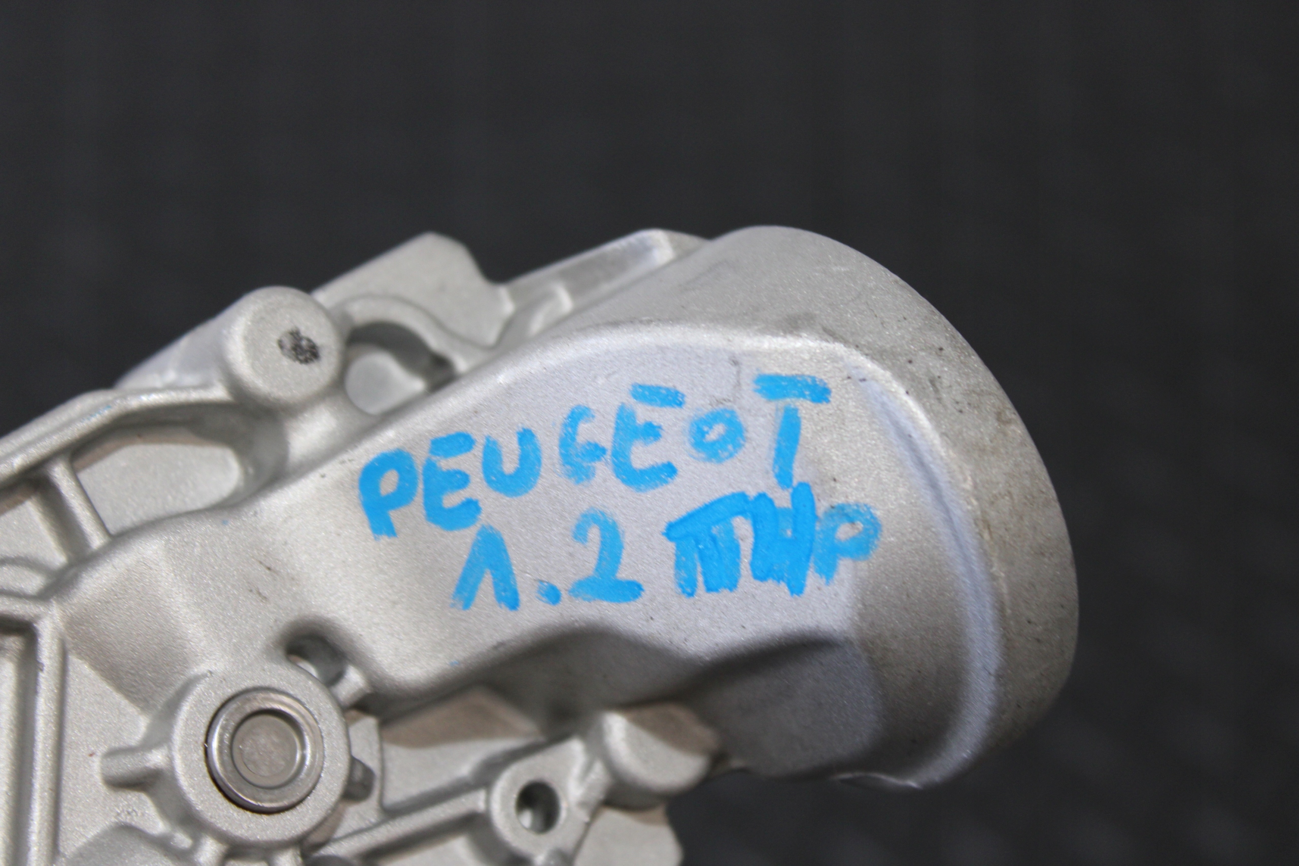 Pompa olio motore PEUGEOT 9837408880