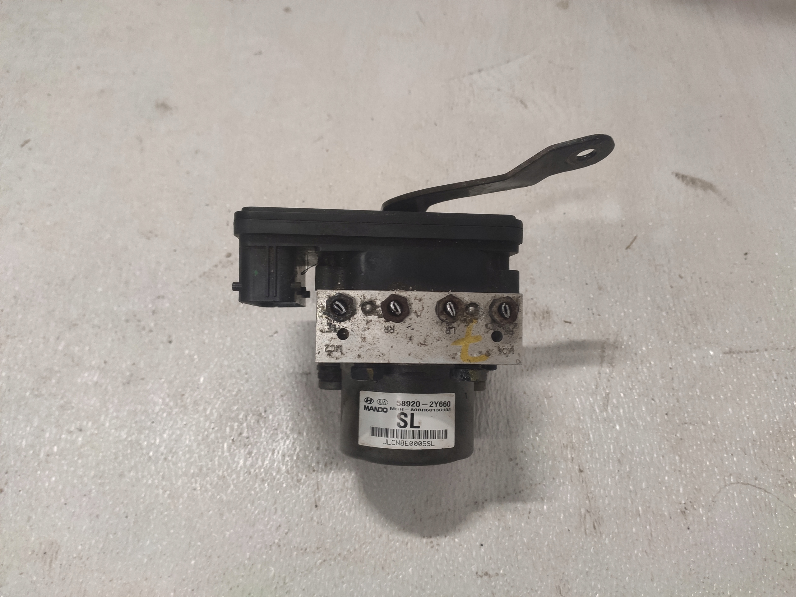 HYUNDAI IX35 2015 Servo frein ABS