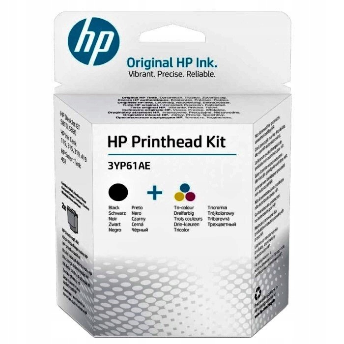 

Głowica org Hp 3YP61AE GT5820 GT5810 Tank 315 415