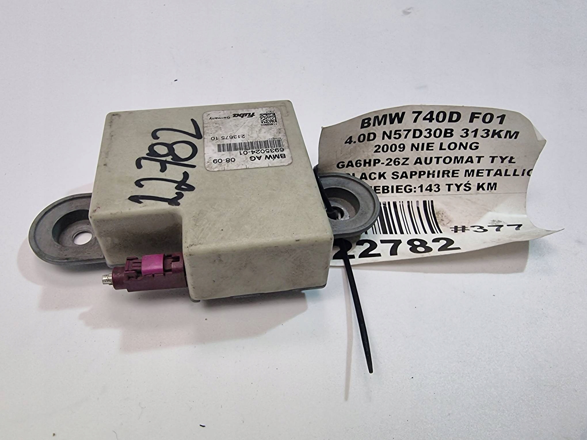 amplifier ANTENY 6935024-01 BMW 740 D