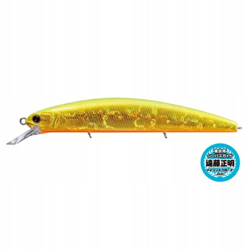 O.s.p Varuna 110SP PH64