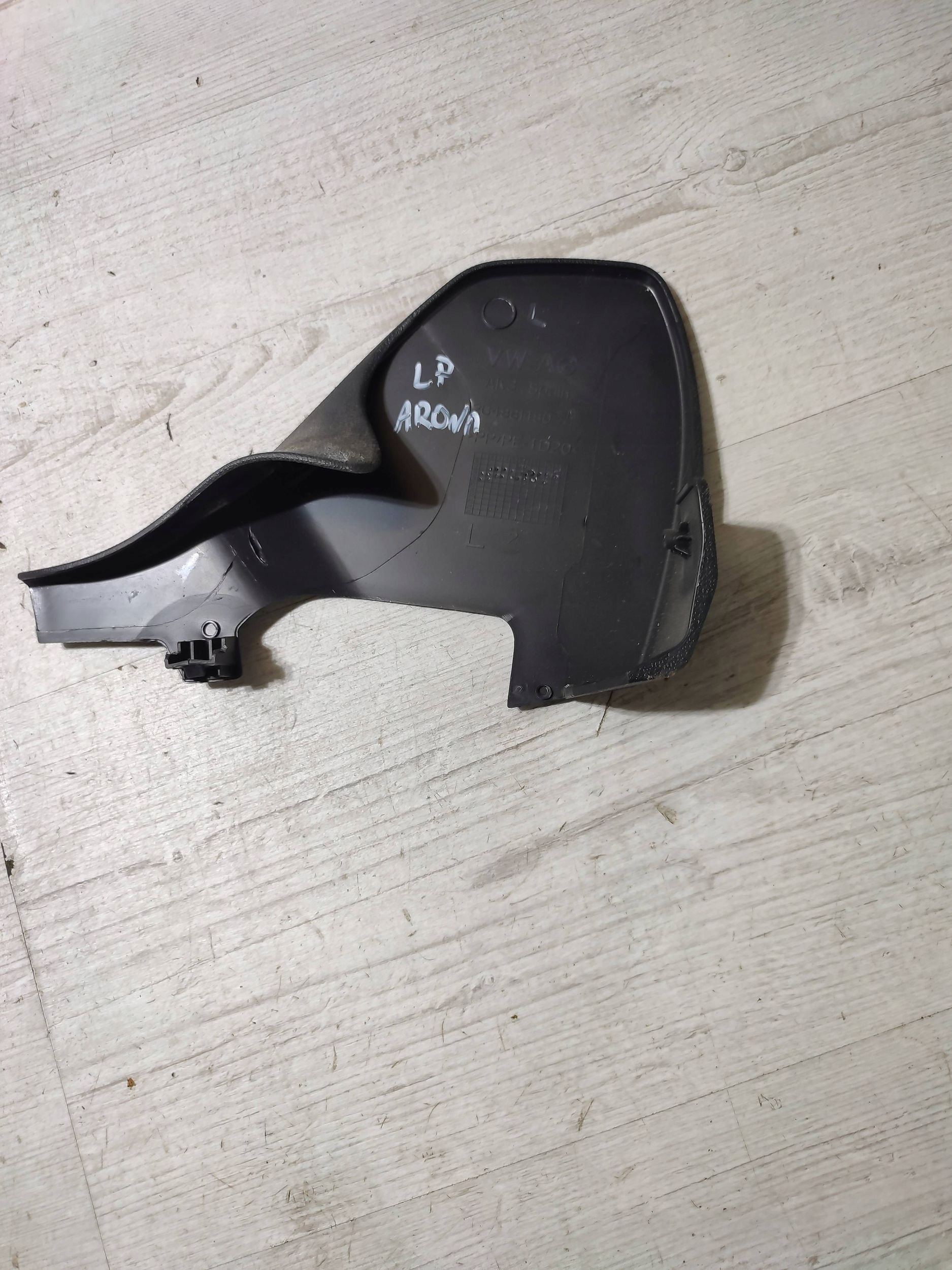 Seat Arona 2019 front side left side seat