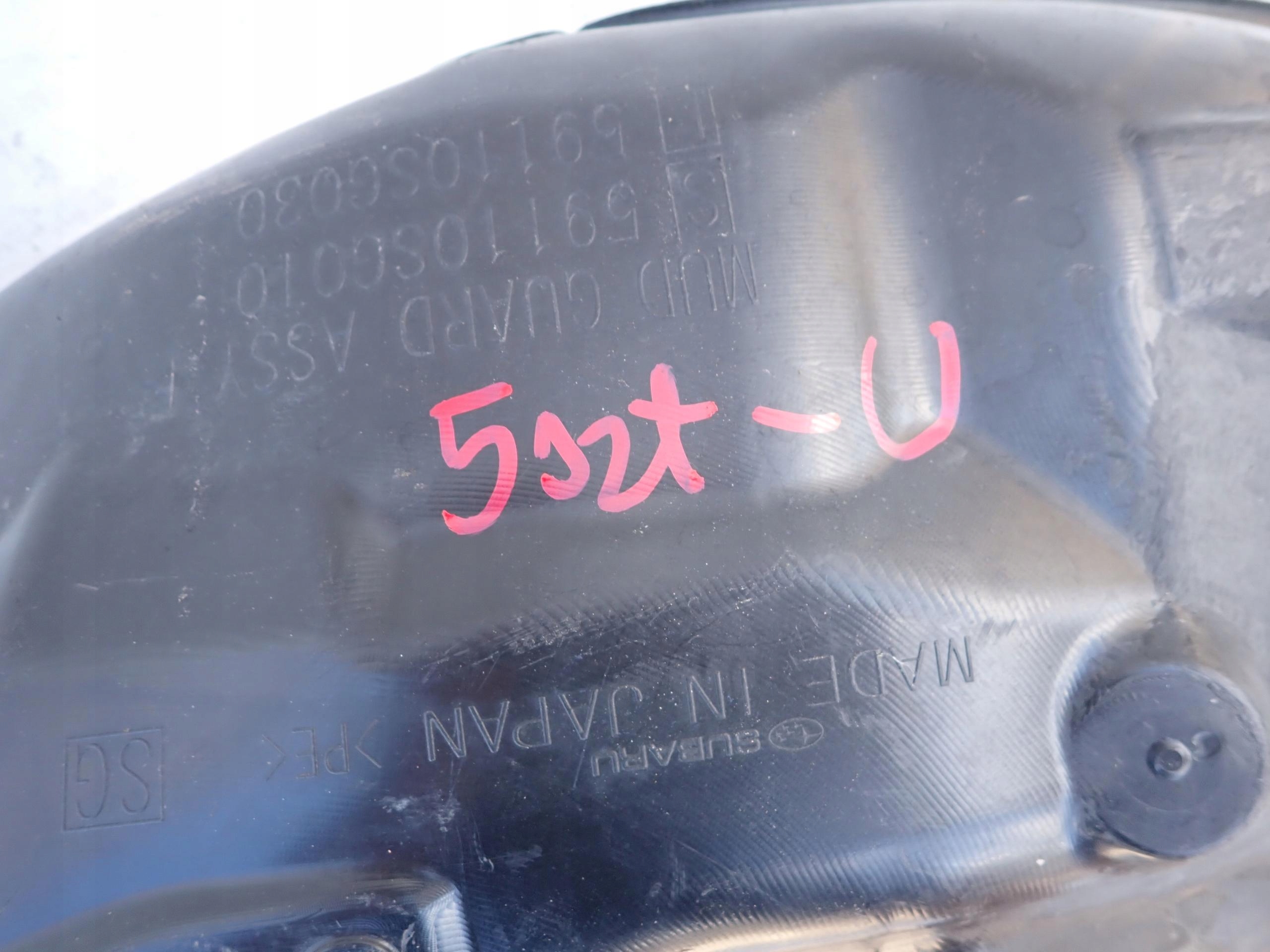 SUBARU FORESTER IV 12- mudguard left front front