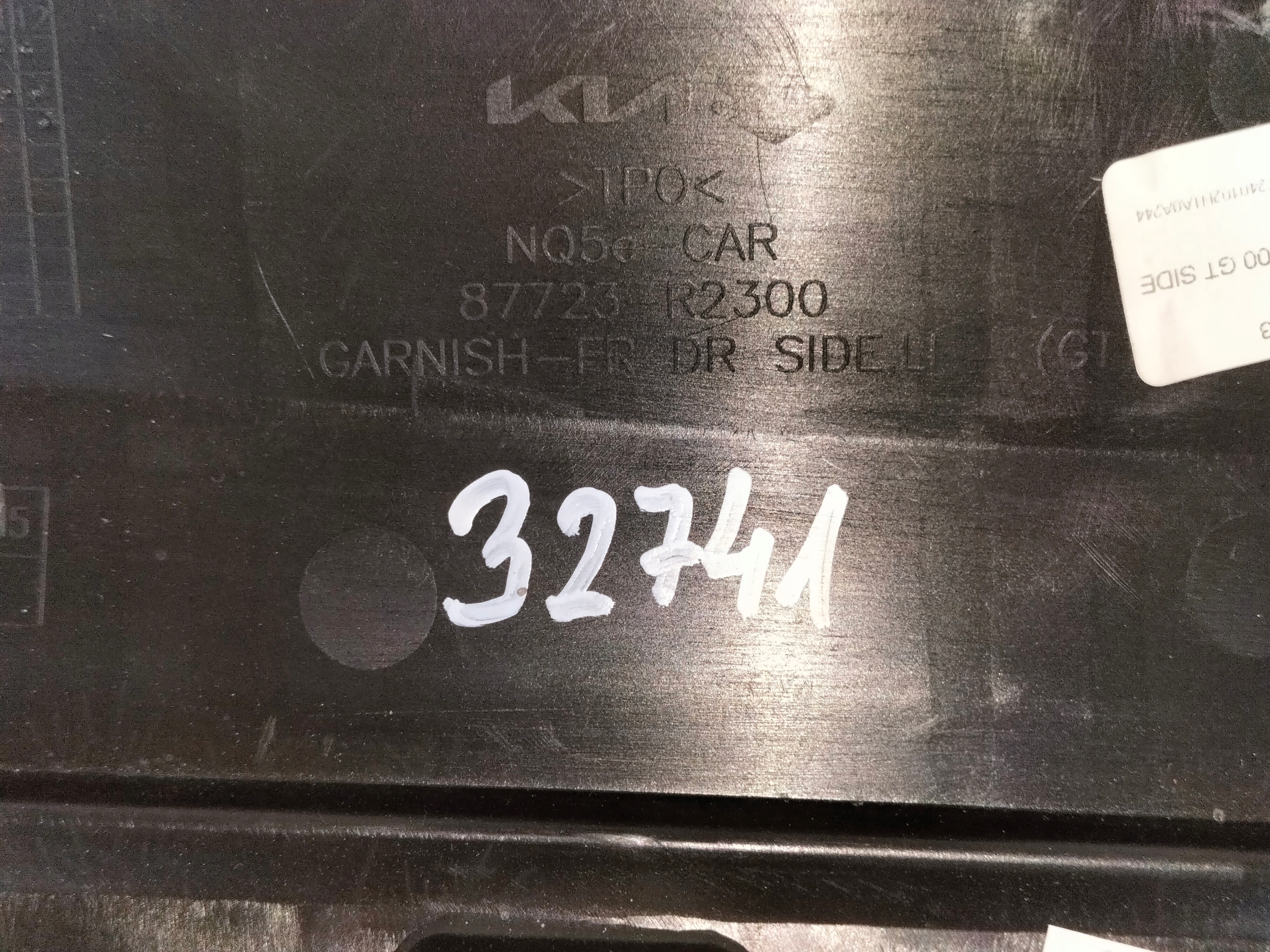 moulding cap door front left KIA SPORTAGE 5 V 21- GT-LINE
