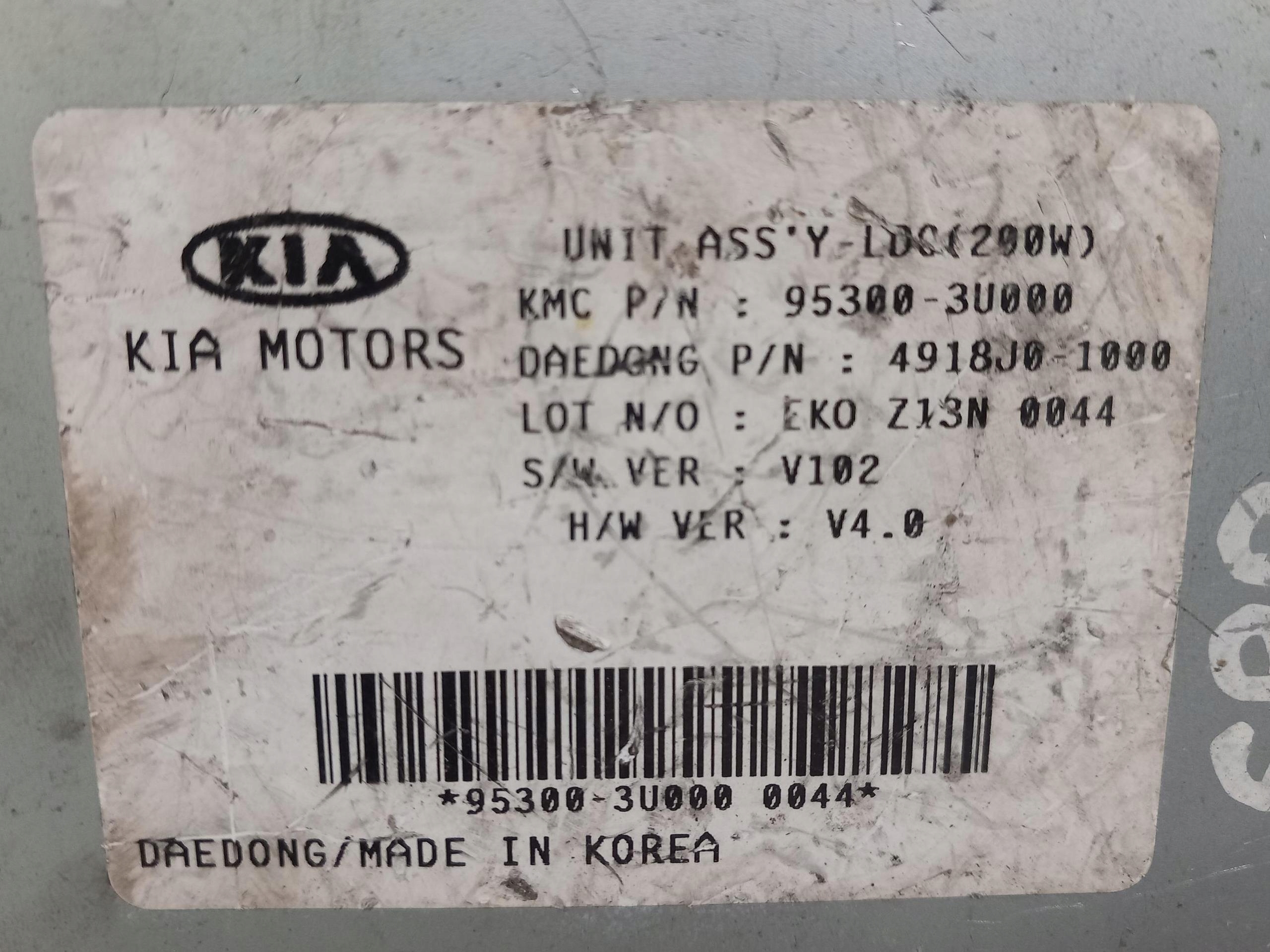 control unit module UNIT ASSY KIA SPORTAGE III 95300-3U000 10-15