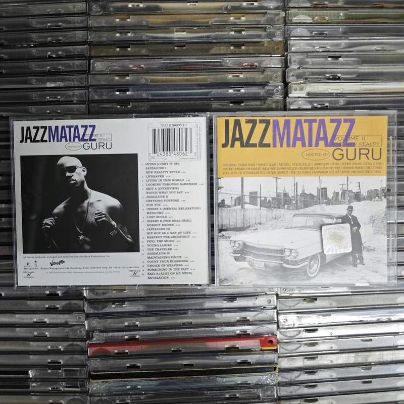 Guru Jazzmatazz (Guru Jazzmatazz, Delxue Vinyl LP Record
