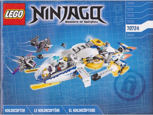 1x [Used] LEGO 70724-1 (Instructions) for Set 70724 NinjaCopter playwear