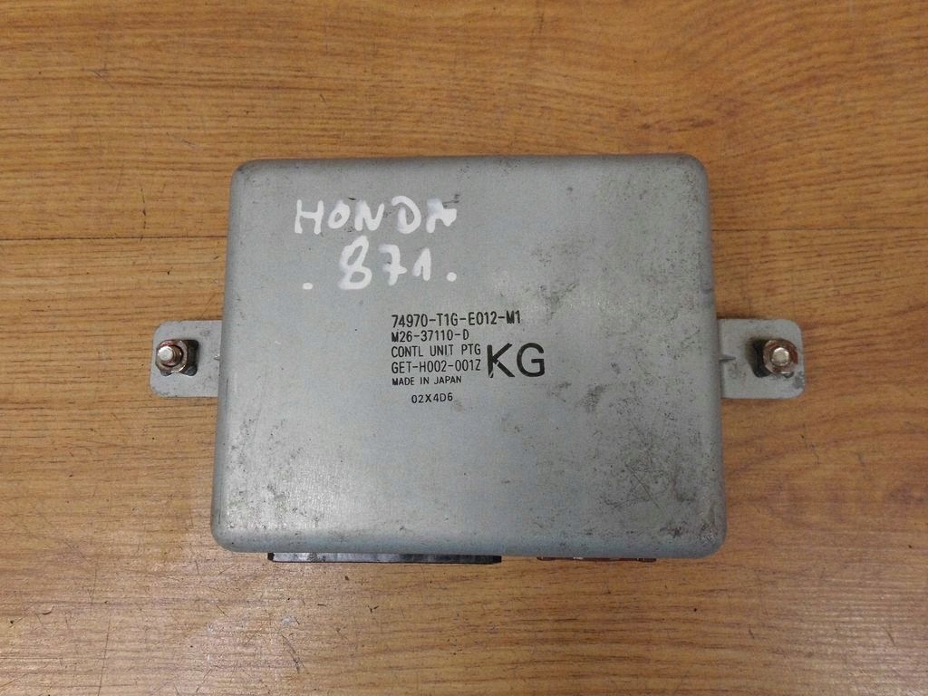 Honda CR-V IV module control unit bonnet 74970-T1G-E012-M1