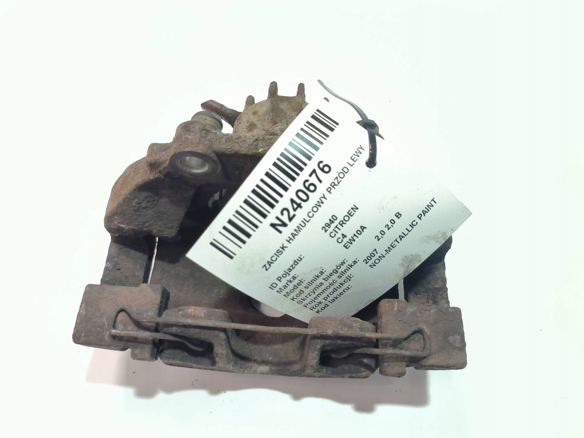 caliper brake front left CITROEN C4