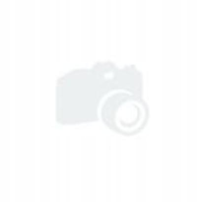 Akumulator Uniden 6773 Marka POWERY