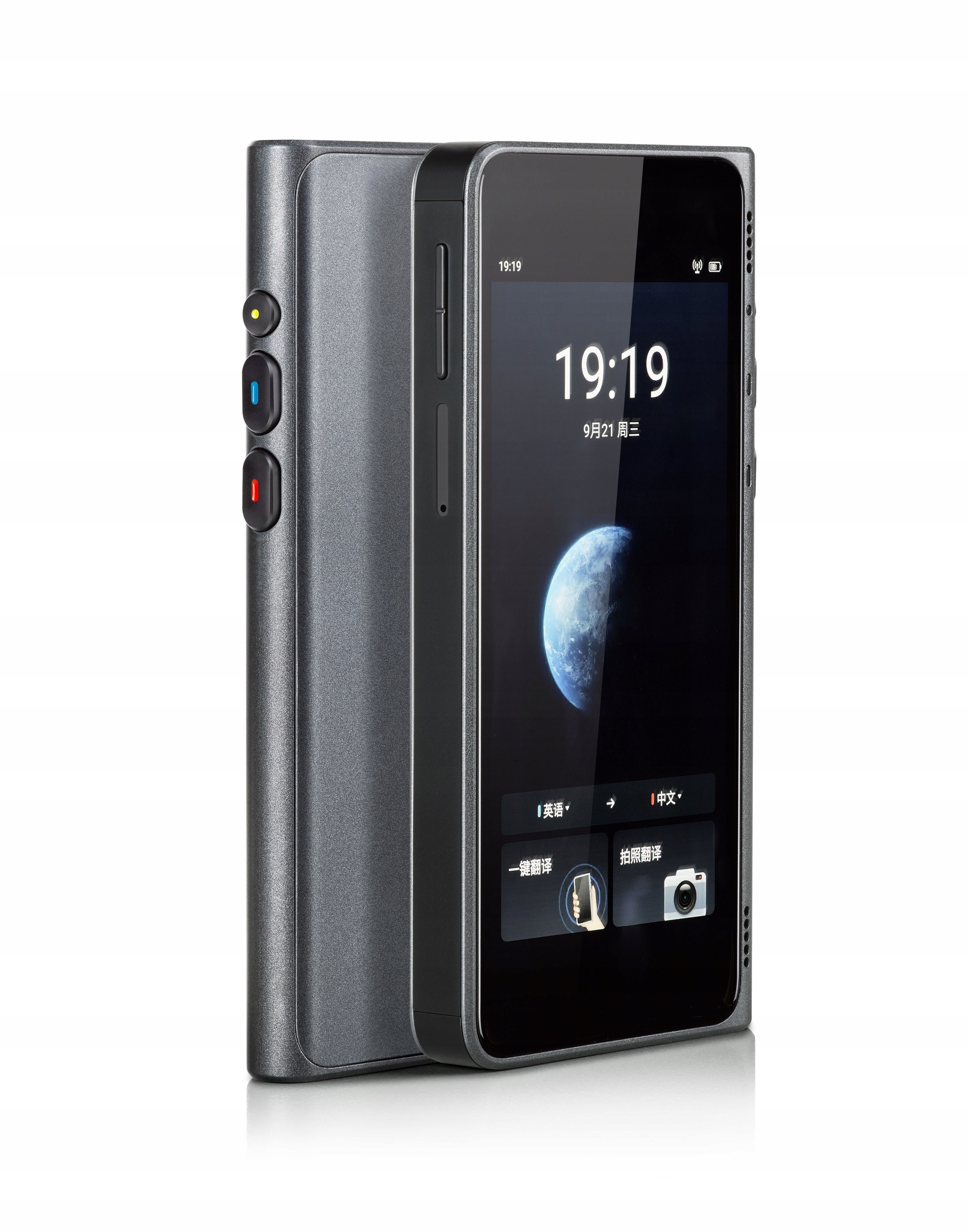 Timekettle Fluentalk T1