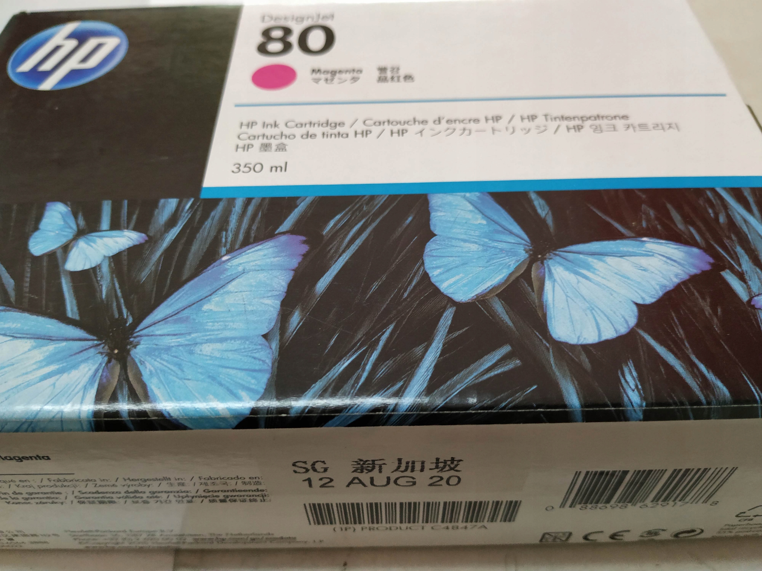 Tusz Hp 80 C4847A 350ml M Originál 2020 Loď