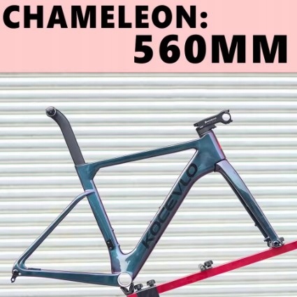 Rama szosowa z włókna węglowego KOCEVLO Typ: KAMELEON 560MM