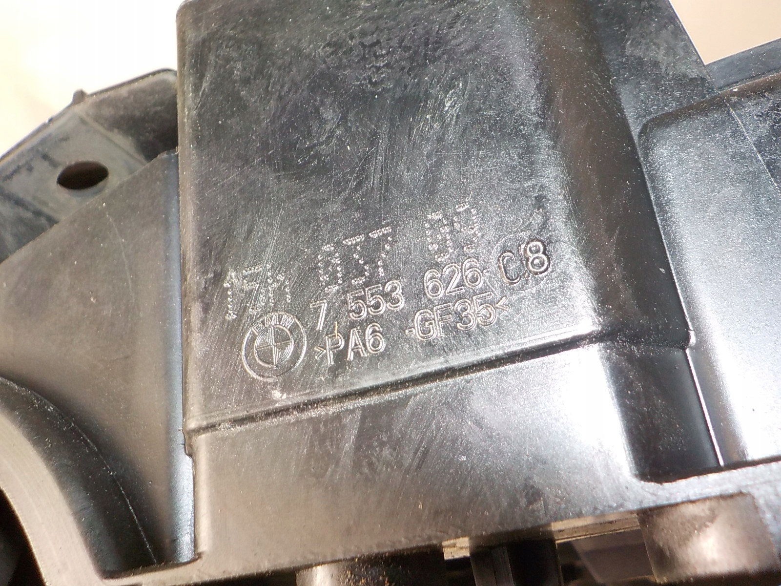 Couvercle de poussoir BMW 1 E60 E61 E81 E87 E90 E91 N43 1.6 1.8 2.0 B 7553626-08