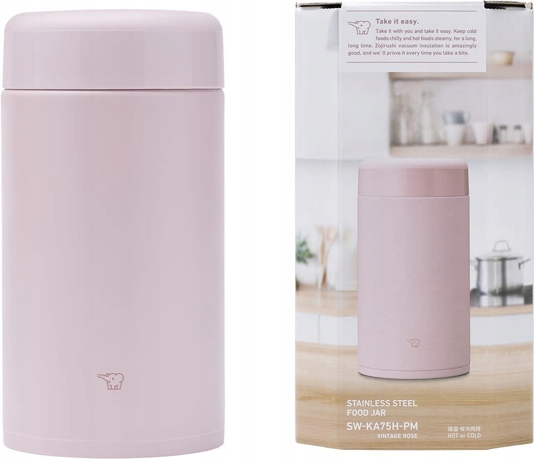 Termos na zupę / gorący obiad różowy japoński ZOJIRUSHI SW-KA75H-PM 750ml Stan opakowania oryginalne
