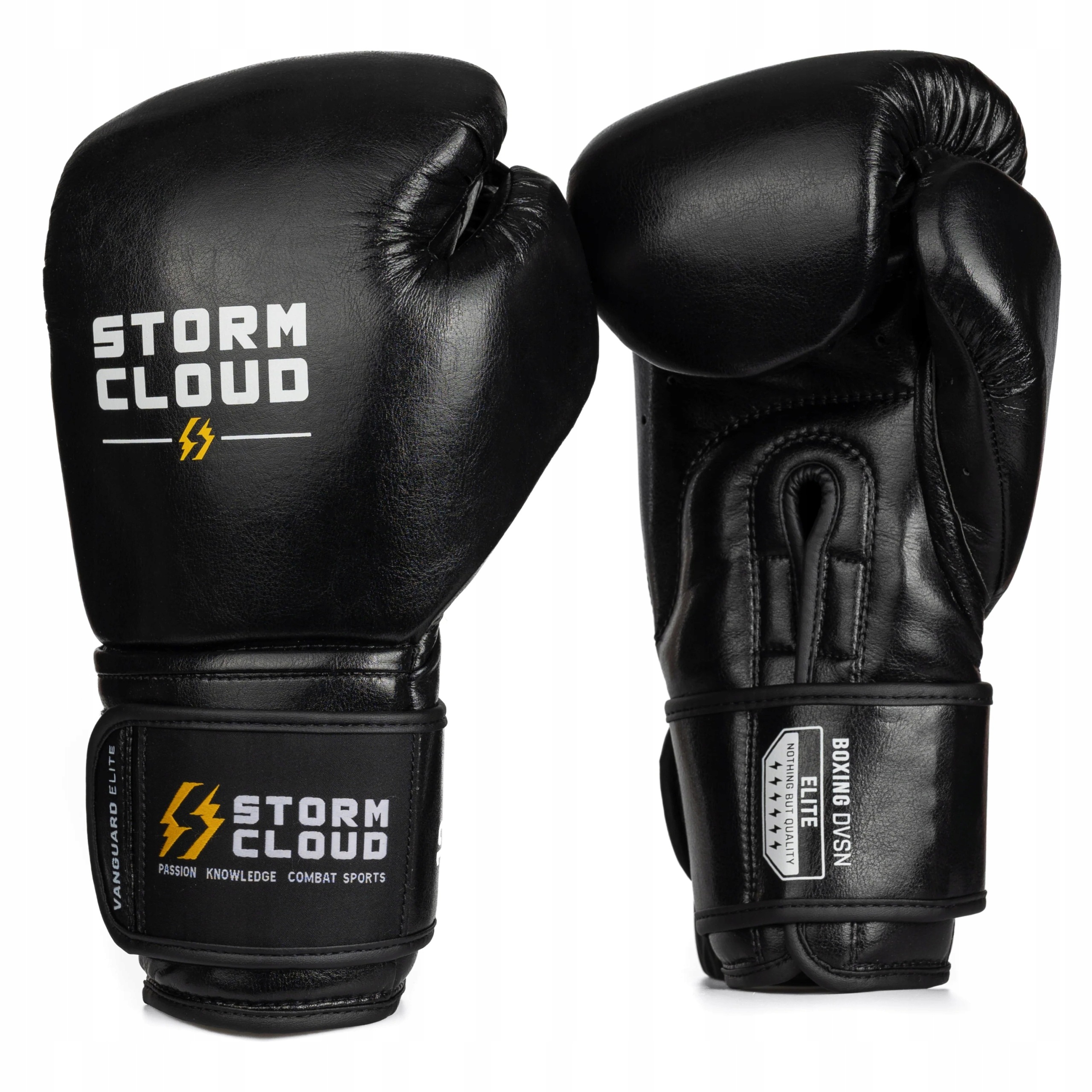 StormCloud Rękawice bokserskie Vanguard Boxing Elite Czarne 14 oz