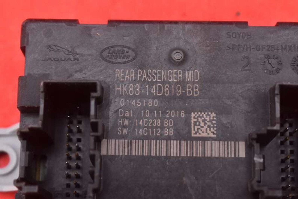 control unit module door right rear part HK83-14D619-BB JAGUAR F-PACE X761 16-20