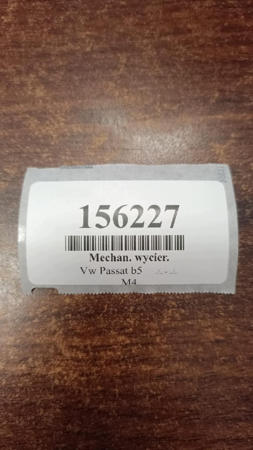 VW PASSAT B5 Wischergestänge vorne 8D1955023C