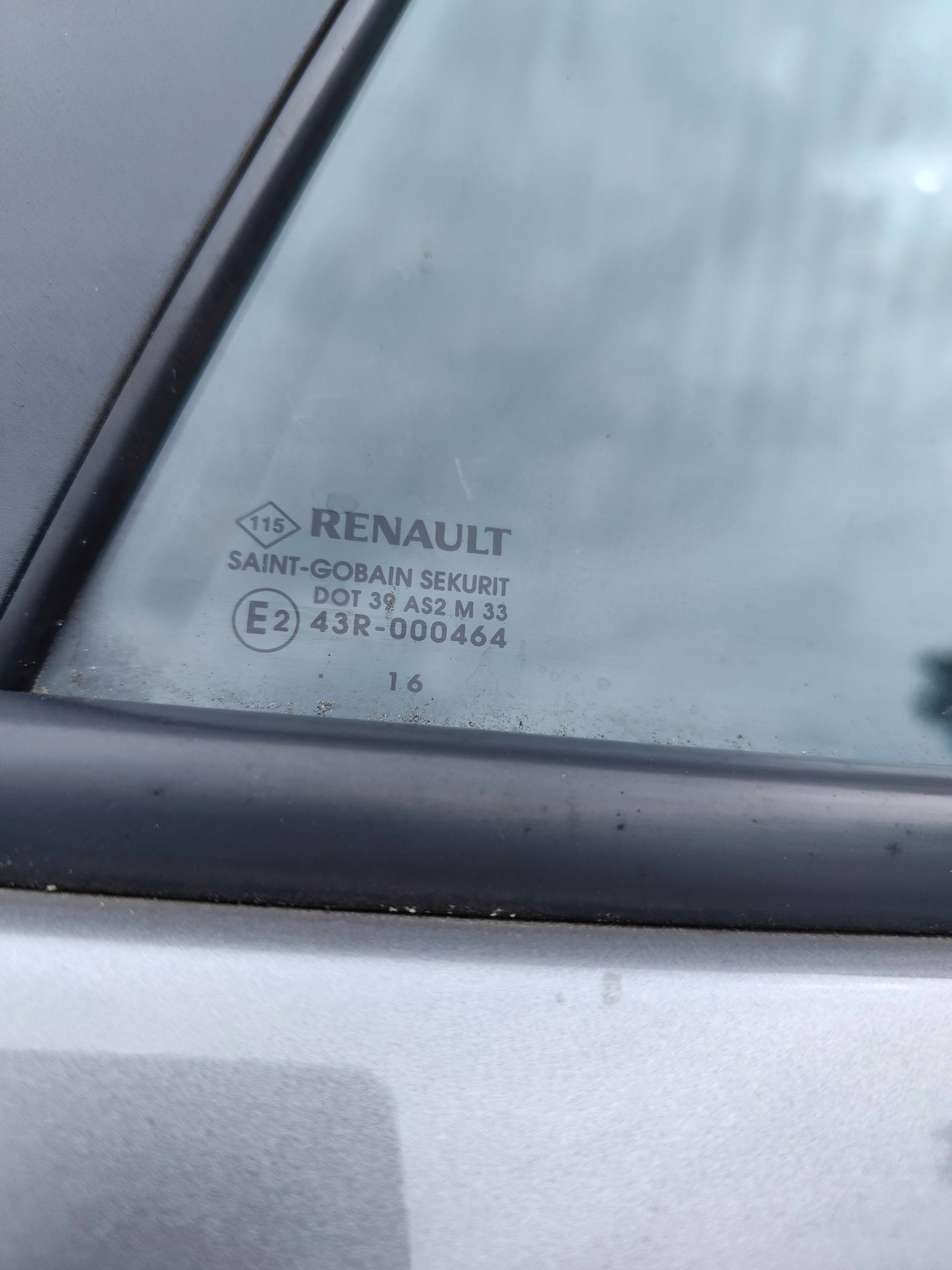 RENAULT CLIO IV door rear part left complete DEMONTAZ TEKNG