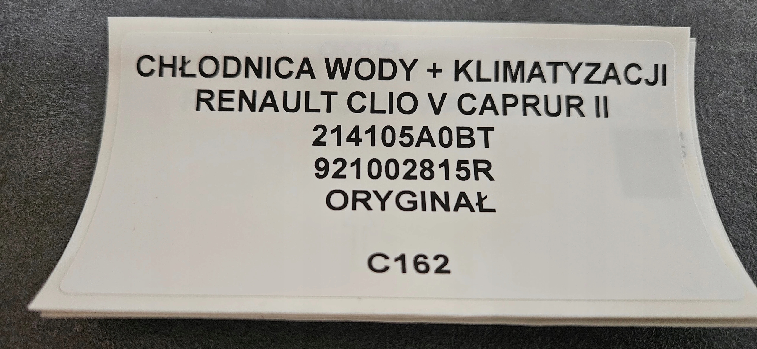 chladič vody + klimatizaci RENAULT CLIO V CAPTUR II
