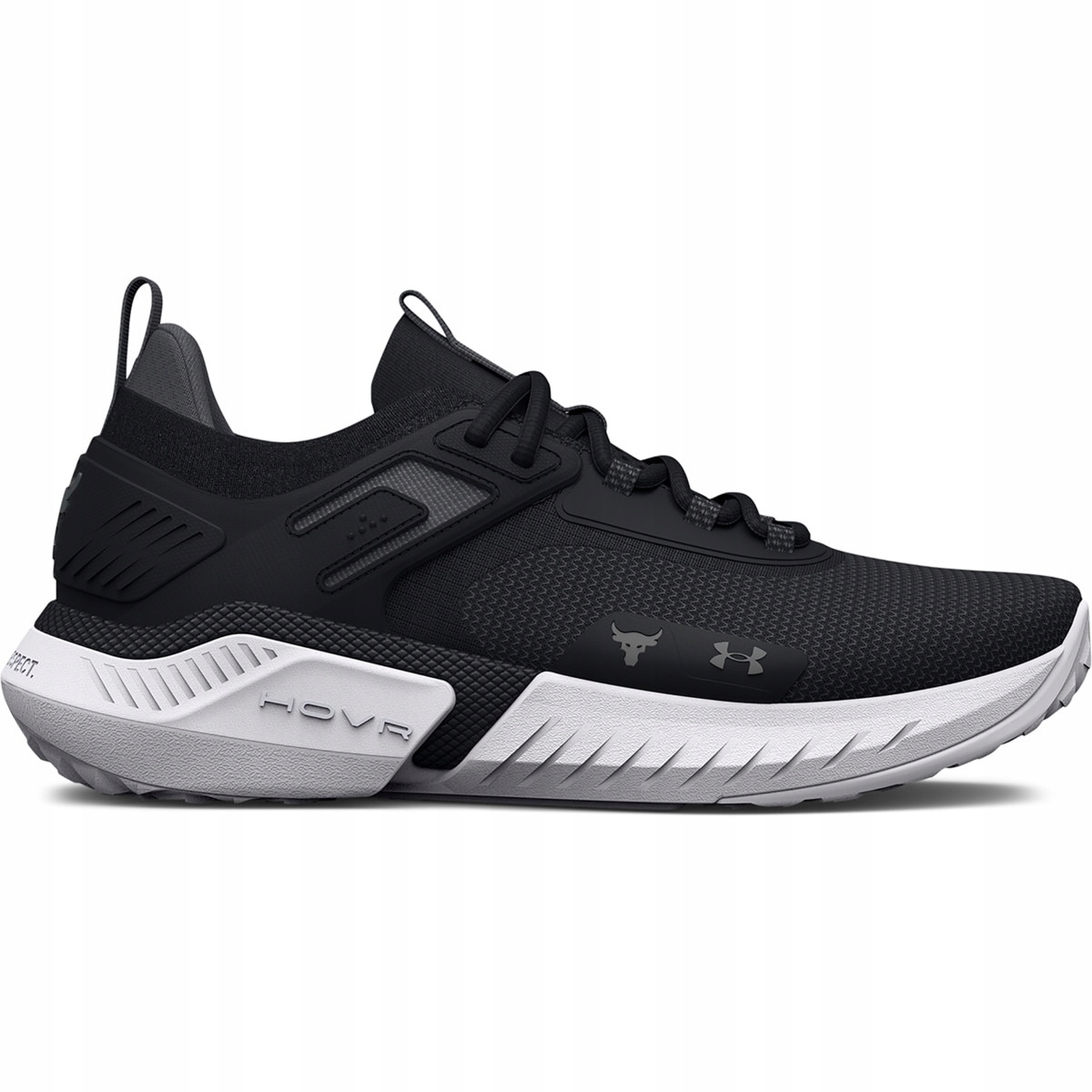Męskie buty treningowe Under Armour Ua Project Ro