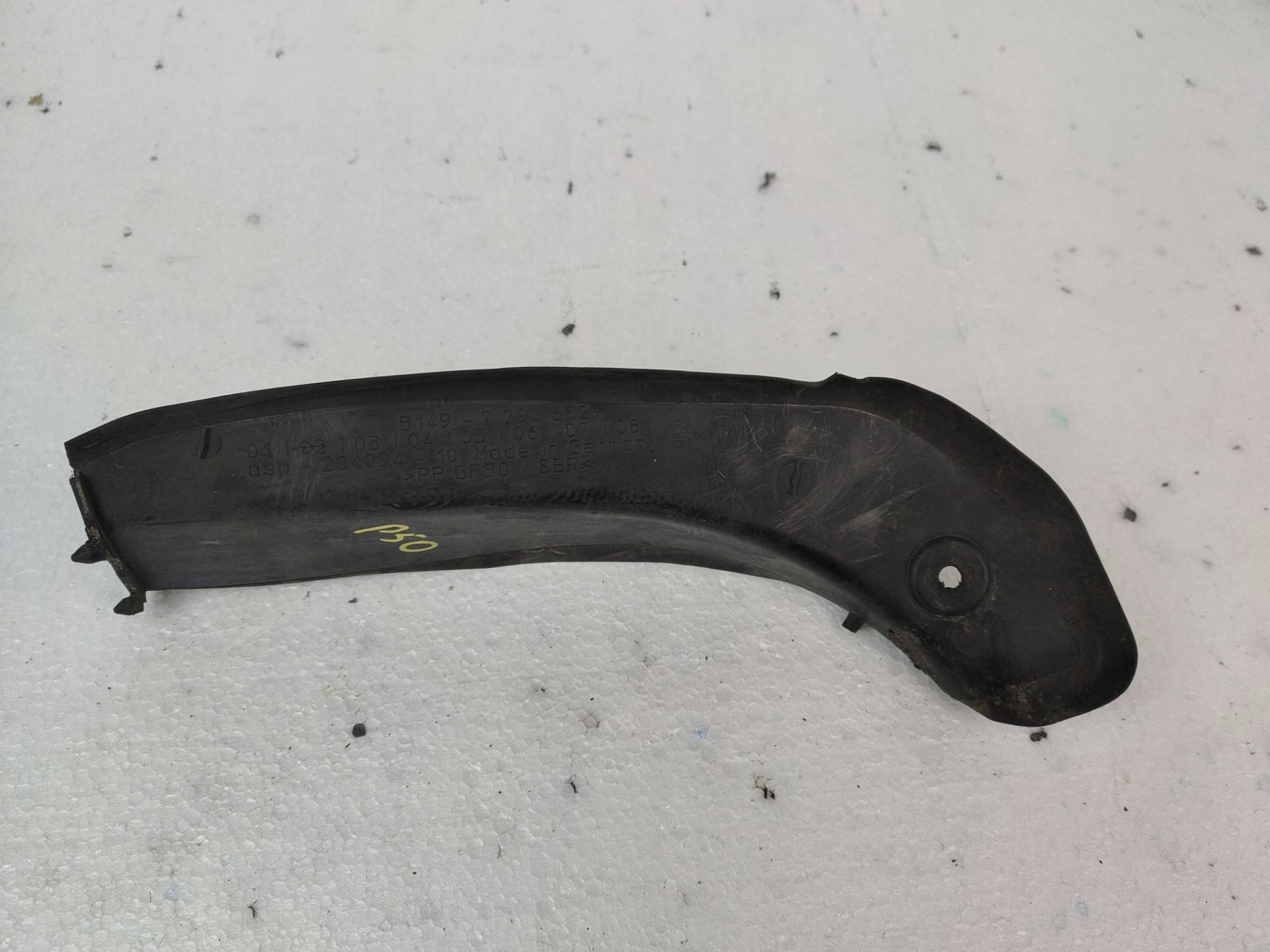 moulding below lampe right side BMW 3 F30 2013 5149-7290652