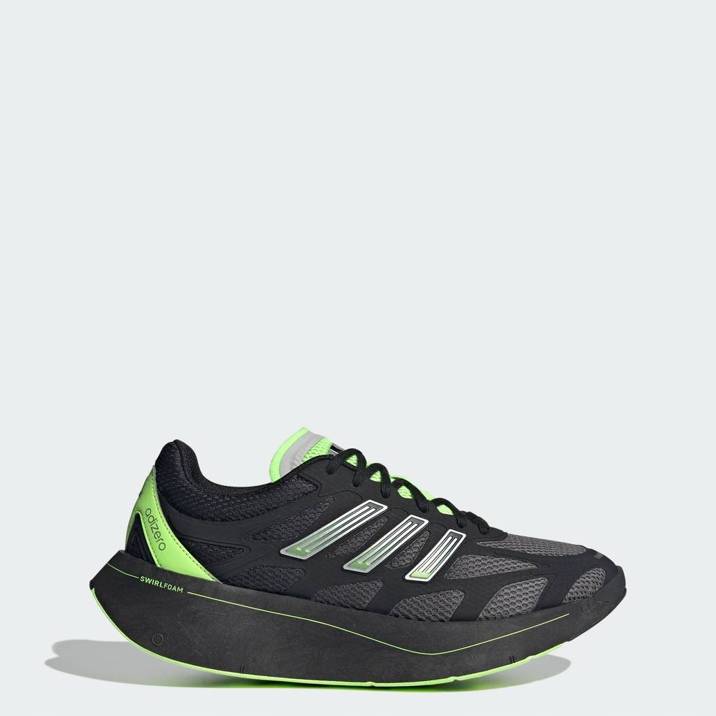 Boty Adidas Adizero Aruku JQ8207 vel 42 2/3