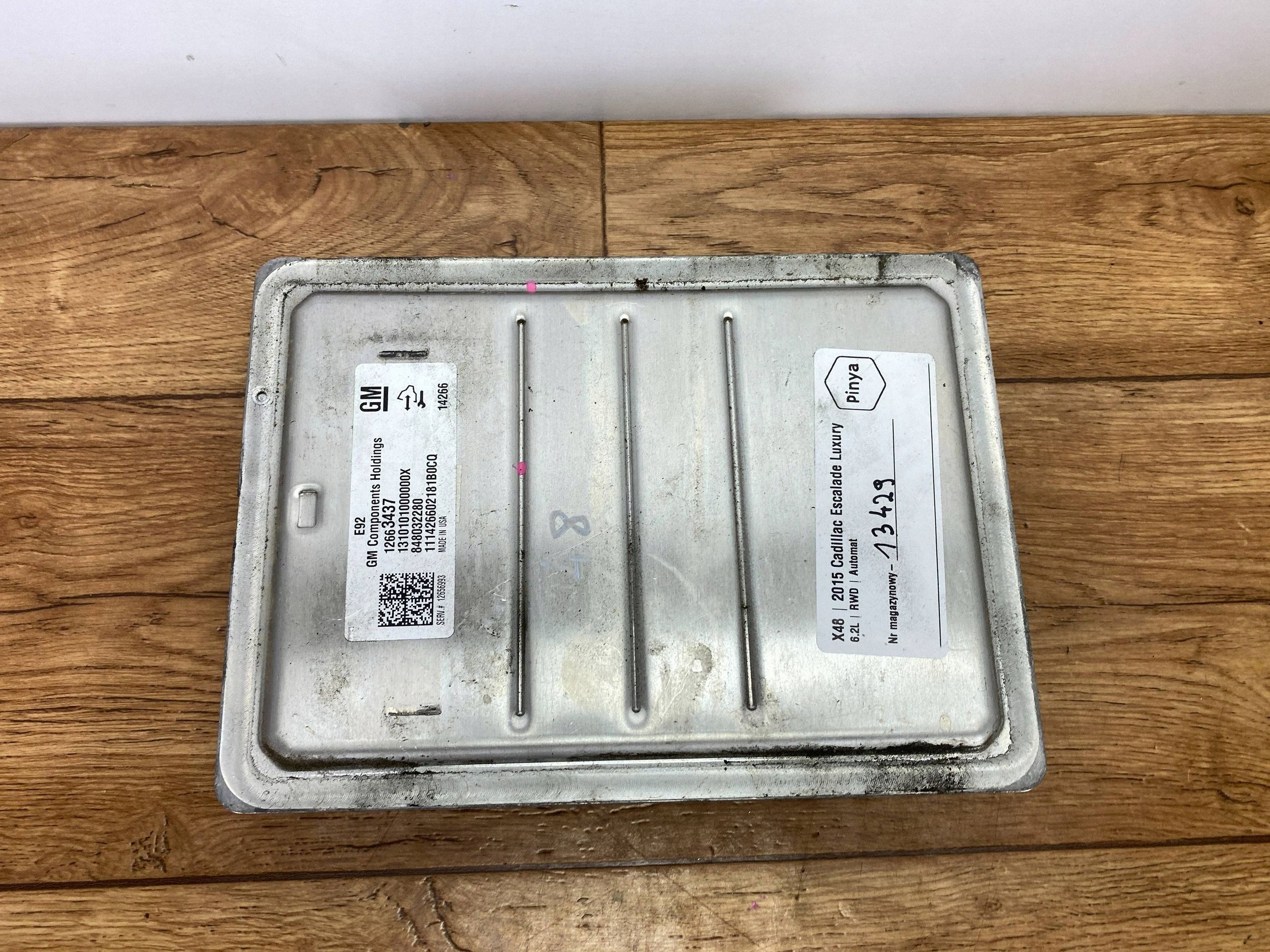 control unit ECU of the engine Cadillac Escalade IV 2015+