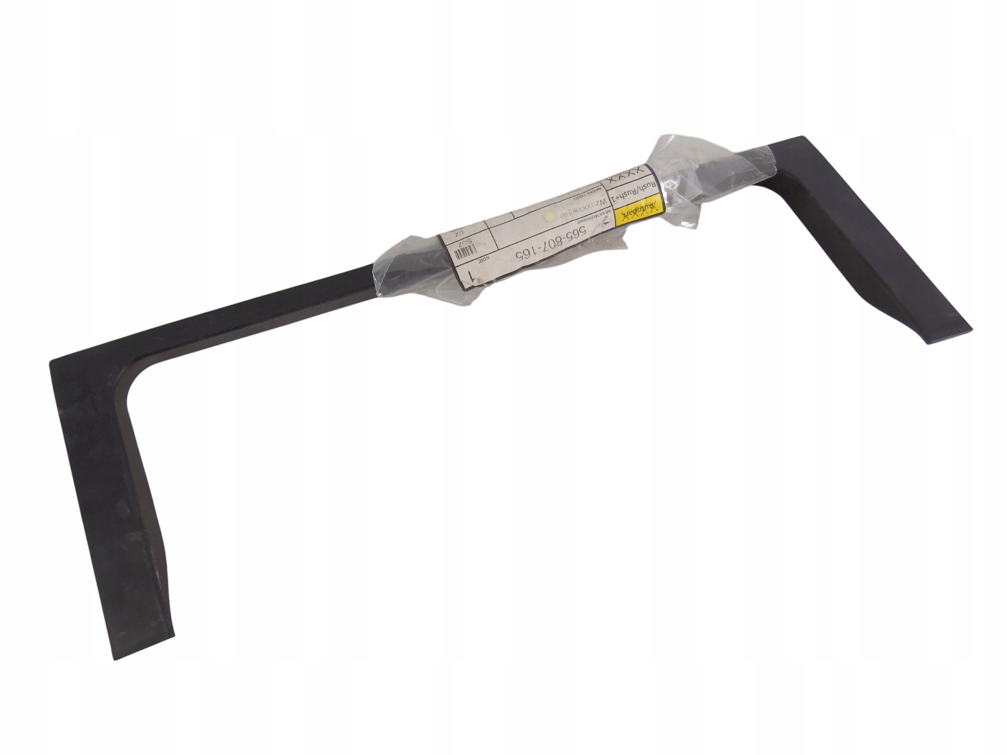 KRATKA RAMKA ZDERZAKA TYŁ SKODA KODIAQ 565807165 OE