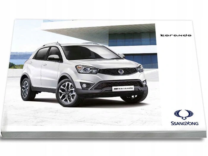 SsangYong Korando 2011-2019 Руководство Пользователя