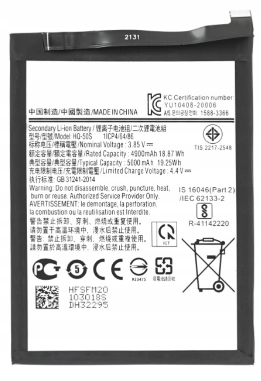 

Bateria do Samsung Galaxy A02s A03 A03s HQ-50S