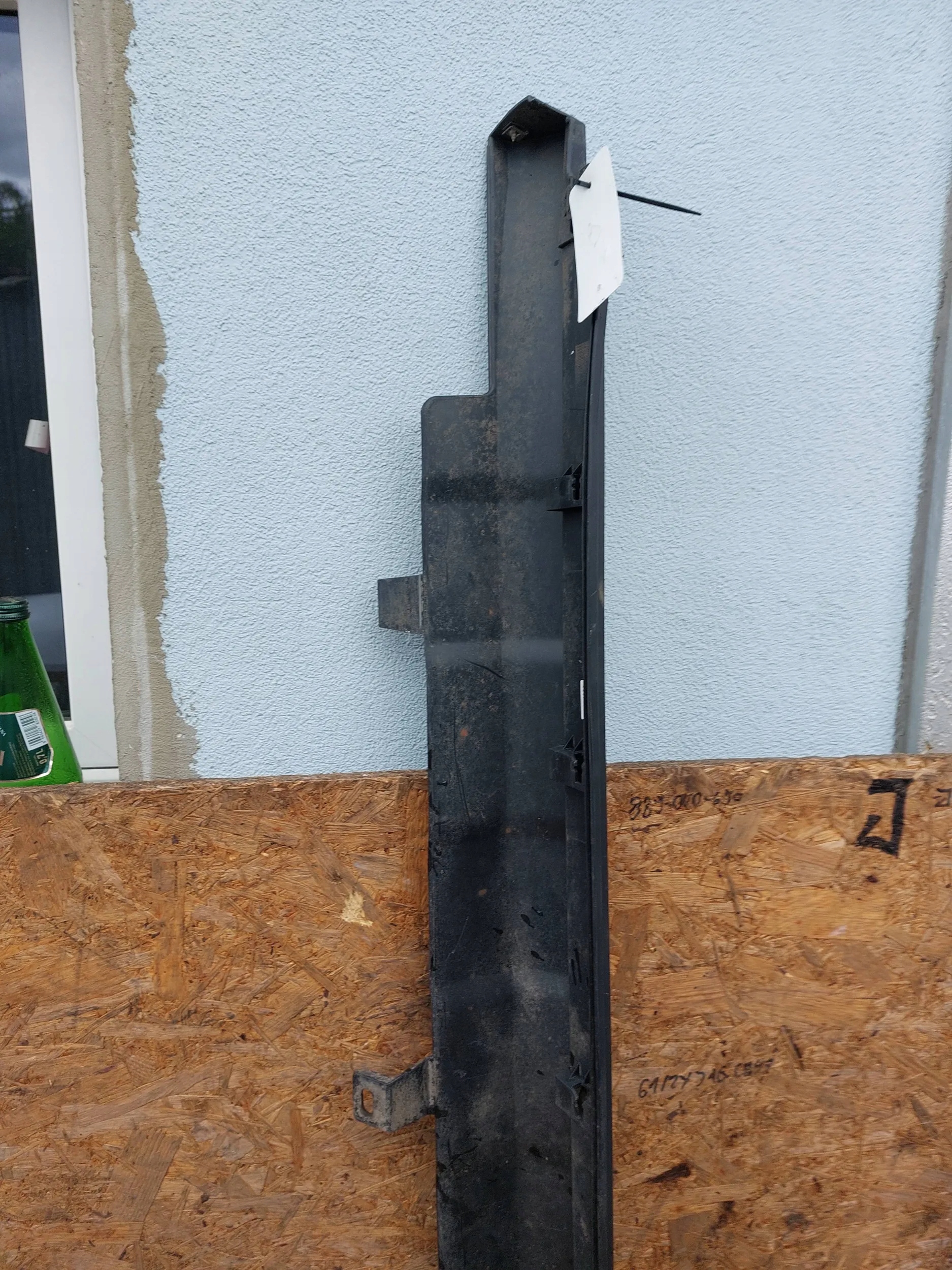 moulding threshold left Honda CR-V III 07