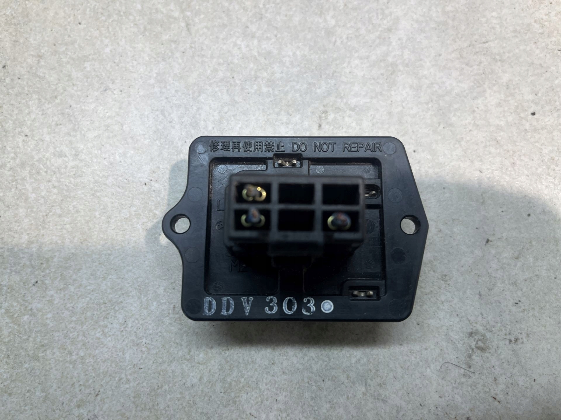 gebläsewiderstand MAZDA MPV 2.0 D