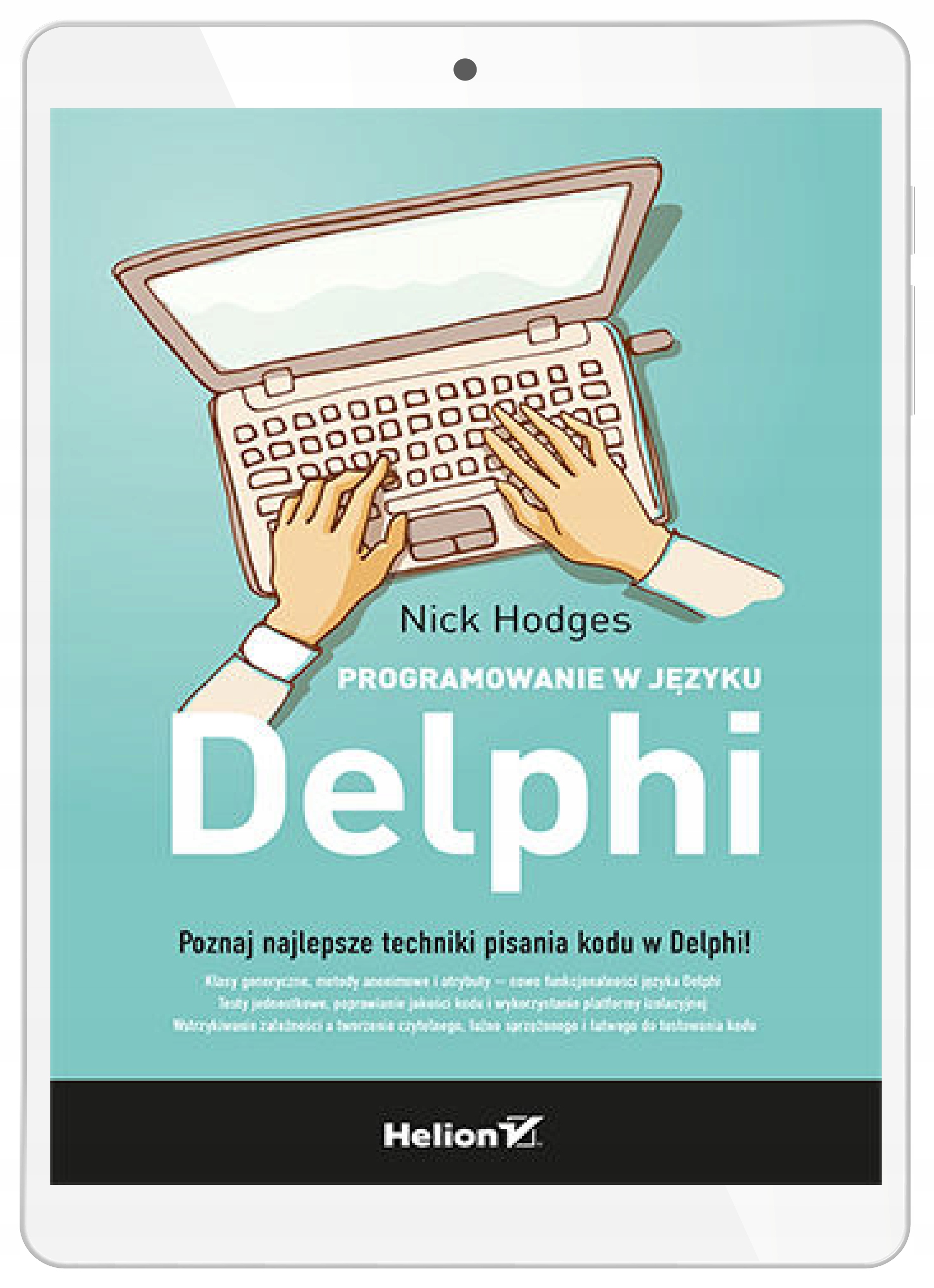 Программирование на языке Delphi