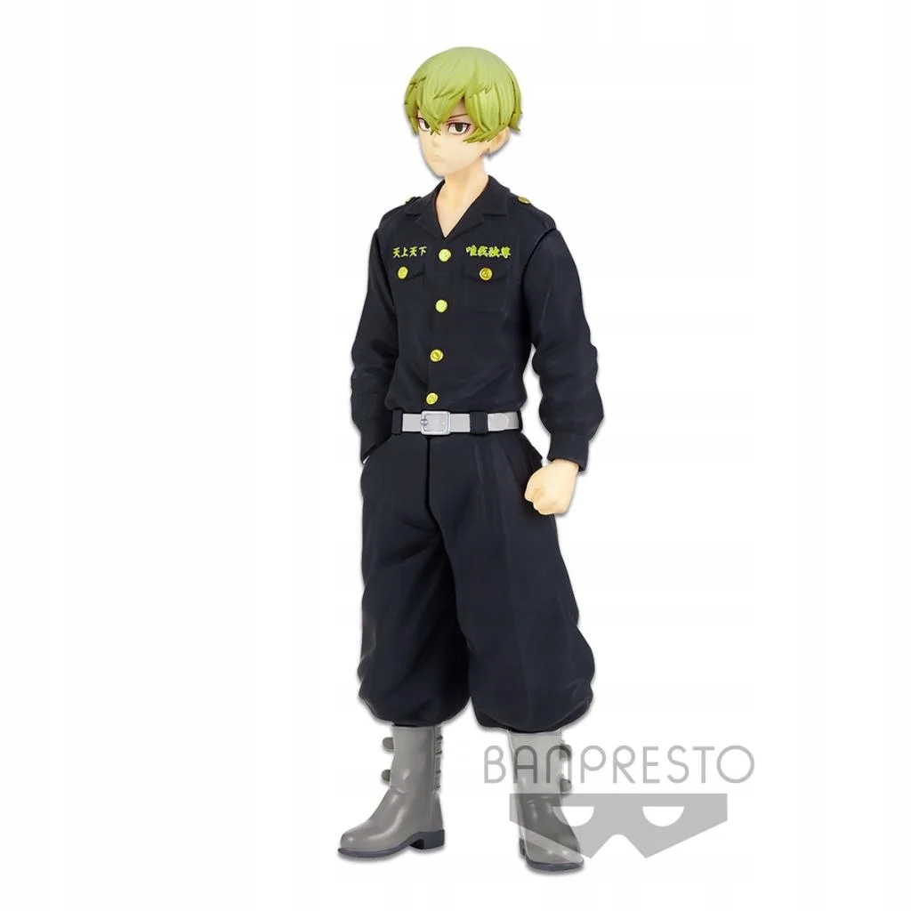 Tokyo Revengers Chifuyu Matsuno Figurka Banpresto 16 cm