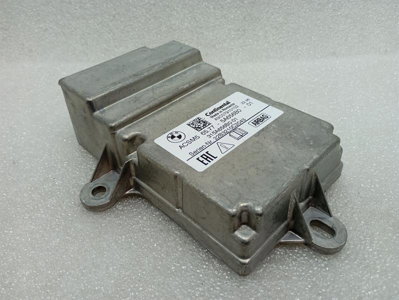 BMW 1 Series F20 ЭБУ 6864208 AIR