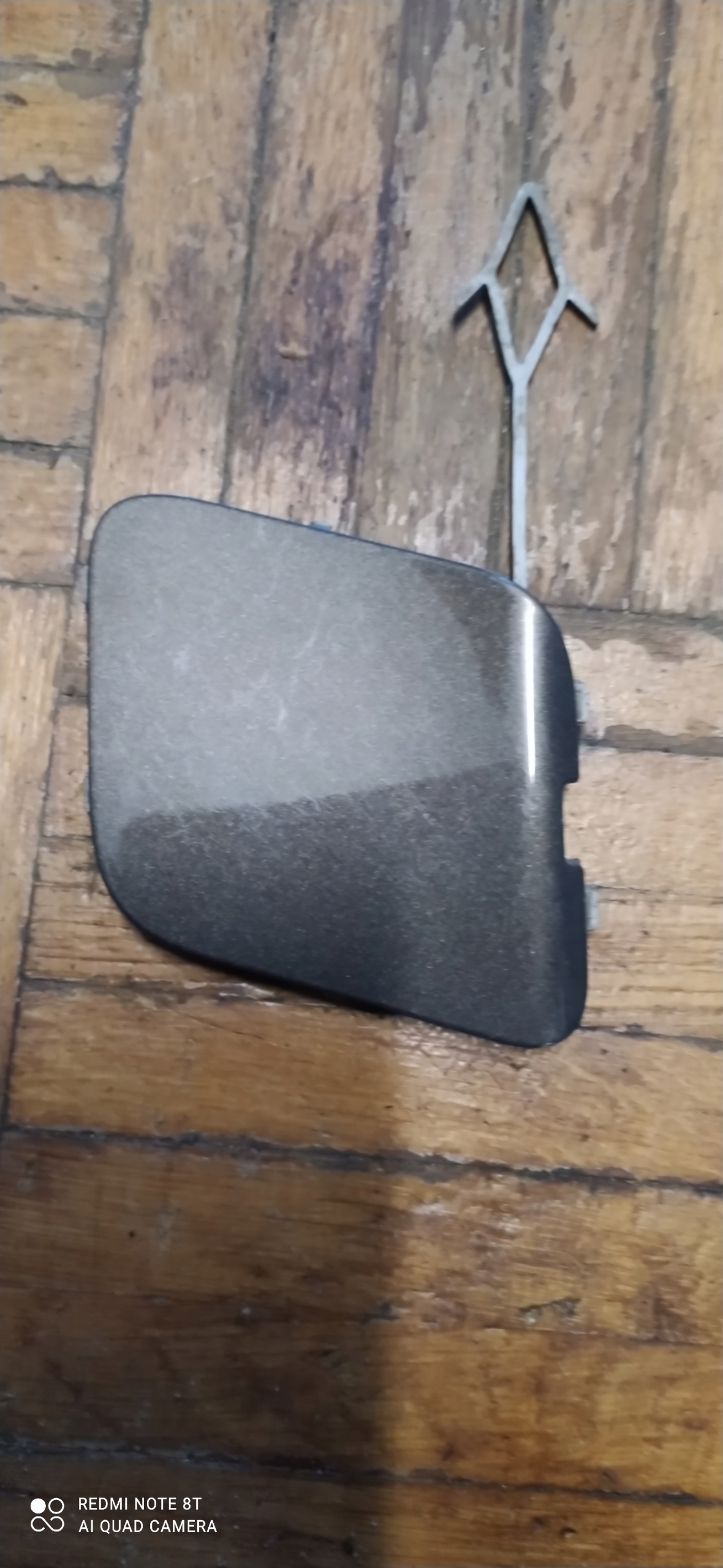 20886337 Abschleppöse der Stoßstange vorne INSIGNIA B