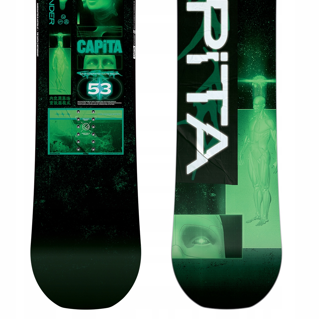 Deska snowboardowa CAPITA Pathfinder Reverse Camber 2024 R. 151 Marka Capita