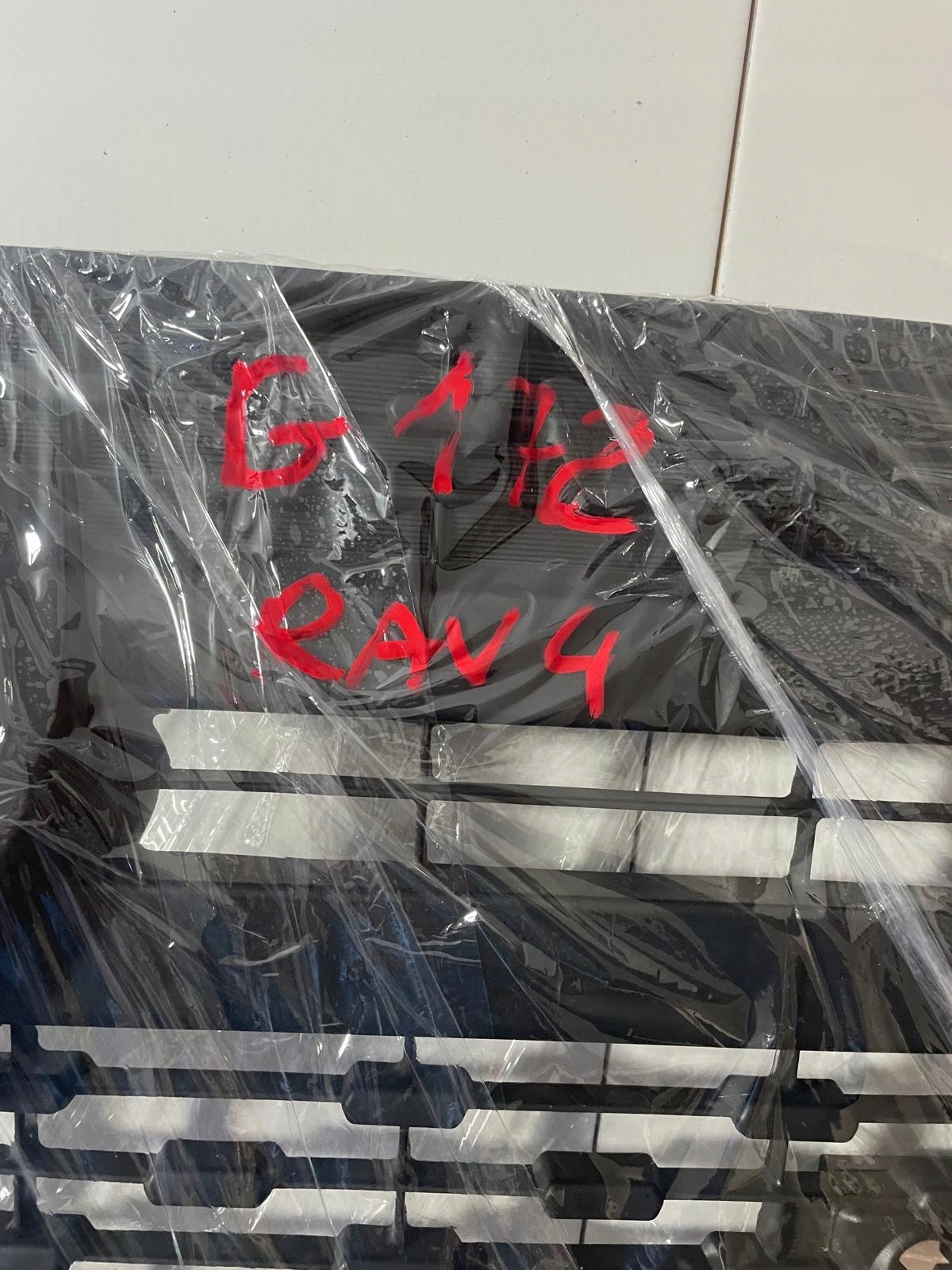 Toyota RAV4 XA5 Kühlergrill FRONTGRILL Kühlergitter - Thumbnail 8