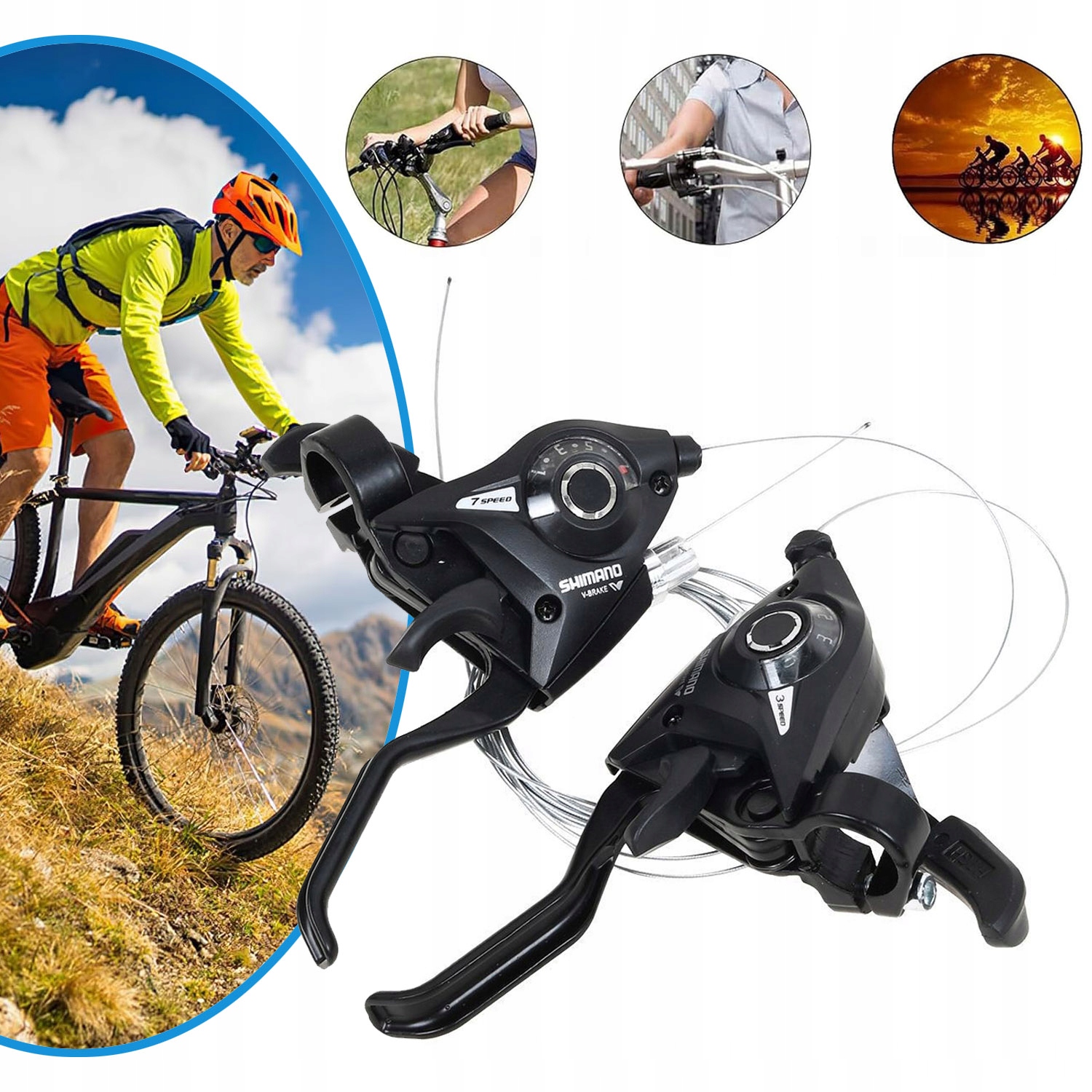 КОРОБКА ПЕРЕКЛЮЧЕНИЯ ПЕРЕДАЧ ВЕЛОСИПЕДА, 1 ПАРА ВЕЛОСИПЕДНЫХ РЫЧАГОВ ПЕРЕКЛЮЧЕНИЯ ПЕРЕДАЧ