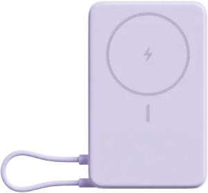 Powerbanka Xiaomi Magnetic 10000 mAh s podstavcem, fialová